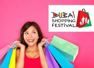 ദുബായ് ഷോപ്പിങ് ഫെസ്റ്റിവല് ഡിസംബര് 26 മുതല്