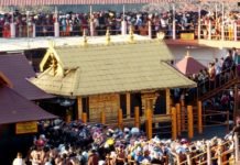 മണ്ഡല മകരവിളക്ക് ; ശബരിമല നട ഇന്ന് തുറക്കും