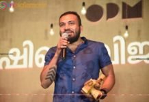 വിദേശമധ്യശാല ജീവനക്കാരനെ മര്ദിച്ച കേസില് നടനും സംവിധായകനുമായി സൗബിന് ഷാഹിറിനേയും സുഹൃത്തിനെയും വെറുതെ വിട്ടു