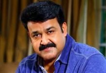 താരസംഘടന അമ്മയുടെ പ്രസിഡന്റായി മോഹന്ലാല് എതിരില്ലാതെ തിരഞ്ഞെടുക്കപ്പെടുമെന്ന് സൂചന