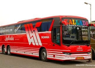 ഓപ്പറേഷൻ നൈറ്റ് റൈഡേഴ്സ് ക്രമക്കേട് കണ്ടെത്തി