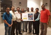 മാവേലിക്കര ഫെസ്റ്റ് 2019 ഫ്ലെയർ പ്രകാശനം ചെയ്തു