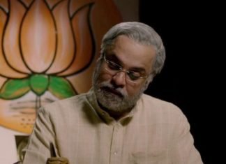 പി എം മോഡി’യുടെ റിലീസ് തെരഞ്ഞെടുപ്പ് കമീഷന് തടഞ്ഞു