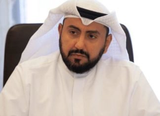 എമർജൻസി പരിശോധനക്കും ഇനി മുതൽ പത്തു ദിനാർ നൽകണം.