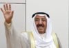 അമീർ സബ അൽ അഹമ്മദ് അൽ ജാബിർ അൽ സബാഹിന് ലോക ബാങ്ക് അവാർഡ്