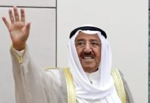 അമീർ സബ അൽ അഹമ്മദ് അൽ ജാബിർ അൽ സബാഹിന് ലോക ബാങ്ക് അവാർഡ്