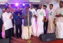 മാവേലിക്കര ഫെസ്റ്റ് 2019