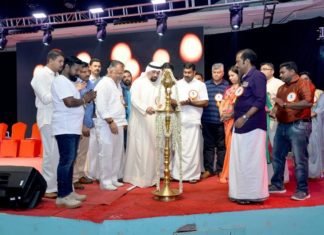 കോട്ടയംഫെസ്ററ് 2019 ആഘോഷിച്ചു