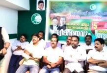 കുവൈത്ത് കെഎംസിസി രാഹുൽ ഗാന്ധിയുടെ തെരഞ്ഞെടുപ്പ് പ്രചരണ പരിപാടി സംഘടിപ്പിച്ചു: