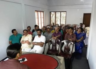 ഫോക്ക് ട്രസ്റ്റ് രൂപീകരിച്ചു