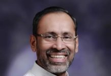 ഫാ. ഡേവിസ് ചിറമ്മലിന് “കല(ആർട്ട്) കുവൈറ്റ് – സാംബശിവൻ പുരസ്കാരം