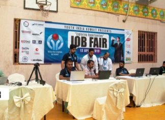 യൂത്ത് ഇന്ത്യ ജോബ്ഫെയര്2019 സമാപിച്ചു.