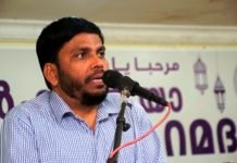 കെ.ഐ.ജി , മർഹബൻ യാ റമദാൻ.