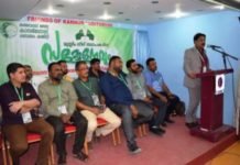 മുസ്ലിം ലീഗ് സ്ഥാപക ദിന സമ്മേളനം സംഘടിപ്പിച്ചു