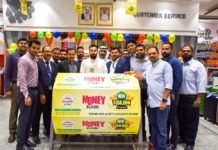 ഗ്രാൻഡ് ഹൈപ്പർ ‘മണി റെയിൻ’ ആദ്യ നറുക്കെടുപ്പ് അൽ റായ് ശാഖയിൽ നടത്തി