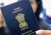 യു എ ഇ യില് ഇന്ത്യന് പാസ്പോര്ട്ടിന് ഓണ്ലൈന് അപേക്ഷ നിര്ബന്ധമാക്കി.