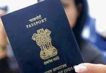 യു എ ഇ യില് ഇന്ത്യന് പാസ്പോര്ട്ടിന് ഓണ്ലൈന് അപേക്ഷ നിര്ബന്ധമാക്കി.