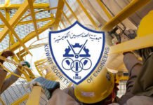 എൻജിനീയർമാർക്ക് നല്ല വാർത്ത 25,000 വിദേശികളുടെ എൻജിനീയറിങ് സർട്ടിഫിക്കറ്റുകൾക്ക് അംഗീകാരം