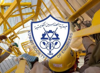 എൻജിനീയർമാർക്ക് നല്ല വാർത്ത 25,000 വിദേശികളുടെ എൻജിനീയറിങ് സർട്ടിഫിക്കറ്റുകൾക്ക് അംഗീകാരം