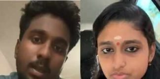 കാമുകന്റെ ചതി തിരിച്ചറിഞ്ഞ പെൺ കുട്ടി വീണ്ടും ലൈവിൽ . കാമുകൻ ചതിച്ചു വീഡിയോ എടുത്തതാണ് . വീട്ടുകാർ നിരപരാധികൾ