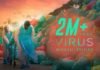 വൈറസ് ഒഫീഷ്യല് ട്രെയിലര്