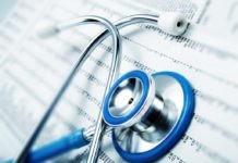 സൗജന്യ മെഡിക്കൽ ക്യാമ്പ് സംഘടിപ്പിച്ചു