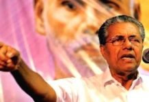 വർഗീയ വിഷം തുപ്പുന്ന പ്രസംഗമാണ് അമിത് ഷാ നടത്തിയത്: പിണറായി വിജയൻ