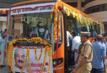 കെ എം മാണിക്ക് അന്ത്യാഞ്ജലി അർപ്പിക്കാൻ ആയിരങ്ങൾ