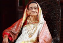 കേരളത്തിലെ ഏക മുസ്ലീംരാജവംശമായിരുന്ന അറക്കലെ ബീവി അന്തരിച്ചു