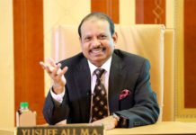 പത്തനാപുരം ഗാന്ധിഭവന് എം.എ യൂസഫലി അത്യാധുനിക ബഹുനില കെട്ടിടം നിർമ്മിച്ചു നൽകും