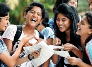 പ്ലസ് വൺ ഏകജാലകം; മെയ് 10ാം തീയതി മുതൽ അപേക്ഷിക്കാം