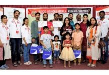 വൃതവിശുദ്ധിയുടെ നിറവിൽ പ്രവാസികളുടെ രക്തദാനം