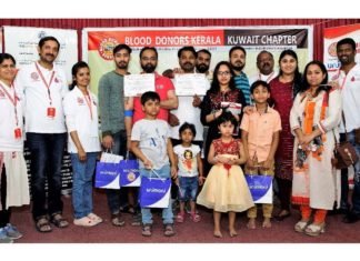 വൃതവിശുദ്ധിയുടെ നിറവിൽ പ്രവാസികളുടെ രക്തദാനം