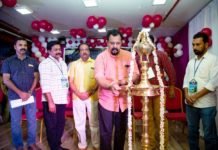 ഗ്ലോബൽ കേരള പ്രവാസി അസോസിയേഷൻ (ജികെപിഎ) കുവൈത്ത് ചാപ്റ്റർ മൂന്നാം വാർഷികം “ജ്വാല 2019 ” ആഘോഷിച്ചു