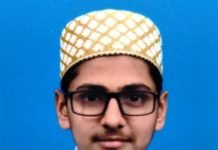 ഇന്ത്യ ഇന്റർനാഷനൽ സ്കൂളിന് നൂറുമേനി വിജയം