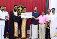 “സന്തോം ഫെസ്റ്റ് – 2019” ന്റെ കൂപ്പൺ പ്രകാശനം