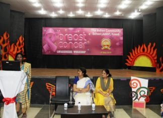 Breast Cancer Awareness Workshop – ICSK JUNIOR