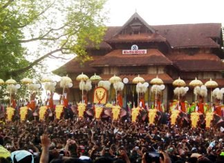 തൃശൂര് പൂരത്തിന് തുടക്കമായി
