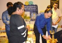 എംജിഎം അലുമ്നി കുവൈത്ത് ചാപ്റ്റര് നാലാമത് വാർഷികവും കുടുംബസംഗമവും സംഘടിപ്പിച്ചു