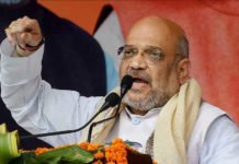 കളമശേരി സ്ഫോടനം: വിശദീകരണം തേടി അമിത് ഷാ