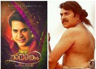 പദ്മകുമാറിൻറെ മാമാങ്കത്തിൽ മമ്മൂട്ടിയുടെ സ്ത്രീ വേഷം; കാത്തിരുപ്പിന്റെ ആവേശത്തിൽ ആരാധകർ