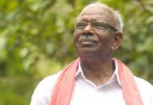 ശാന്തിവനം പദ്ധതി നടപ്പിലാക്കും; മന്ത്രി എം.എം മണി