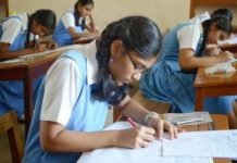 എസ്.എസ്.എൽ.സി സേ പരീക്ഷ ഈ മാസം 20ന്; പരമാവധി മൂന്ന് വിഷയങ്ങൾ എഴുതാം