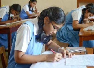 എസ്.എസ്.എൽ.സി സേ പരീക്ഷ ഈ മാസം 20ന്; പരമാവധി മൂന്ന് വിഷയങ്ങൾ എഴുതാം