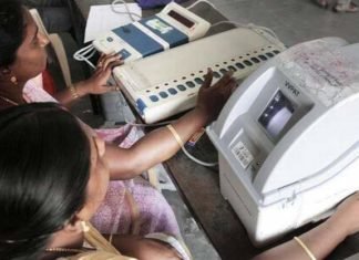 50% വിവിപാറ്റ് സ്ളിപ്പുകൾ എണ്ണണമെന്ന ഹർജി സുപ്രീം കോടതി തള്ളി