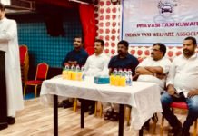 കുവൈത്ത് പ്രവാസി ടാക്സി ഇഫ്താർ സൗഹൃദ സംഗമം നടത്തി