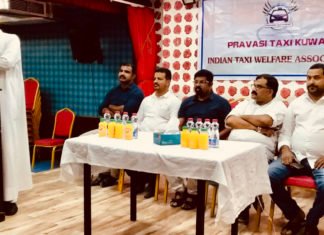 കുവൈത്ത് പ്രവാസി ടാക്സി ഇഫ്താർ സൗഹൃദ സംഗമം നടത്തി