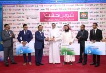 ഷോപ്പിംഗ് ഗിഫ്റ്റ് പദ്ധതിയുമായി ലുലു