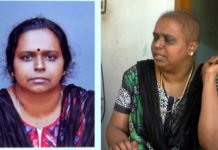 കാൻസർ സ്ഥിരീകരിക്കാതെ കീമോ ചെയ്ത് മെഡിക്കൽ കോളേജ്; ദുരിതം പേറി യുവതി