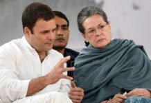 കോണ്ഗ്രസ് പാര്ലമെന്ററി പാര്ട്ടി യോഗം ഇന്ന്; ലോക്സഭാ കക്ഷി നേതാവിനെ തെരഞ്ഞെടുക്കും